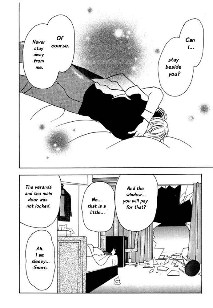 Page 32 Chapter 5 Kare no Shouzou