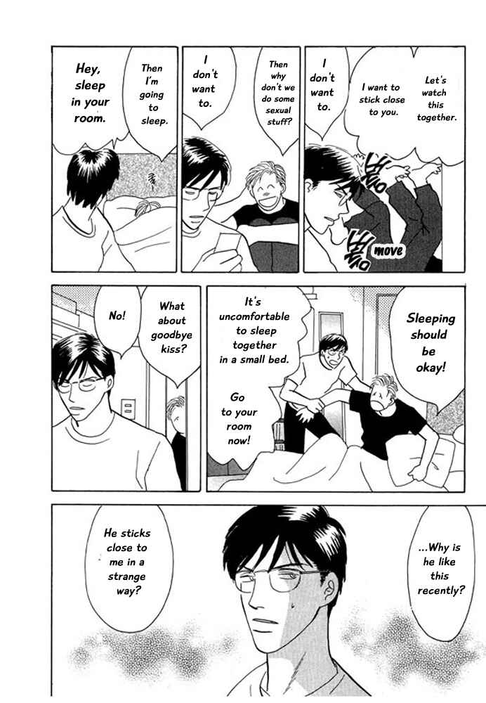 Page 34 Chapter 5 Kare no Shouzou