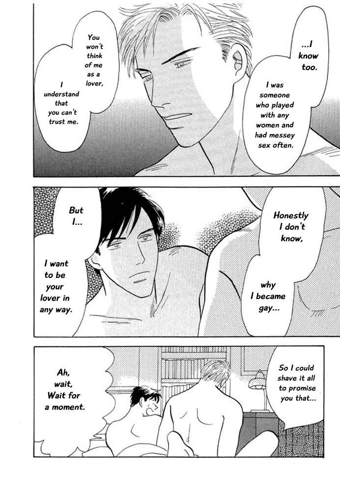 Page 40 Chapter 5 Kare no Shouzou