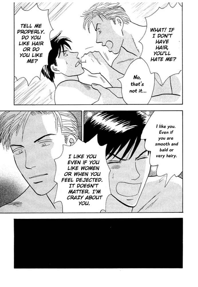 Page 41 Chapter 5 Kare no Shouzou
