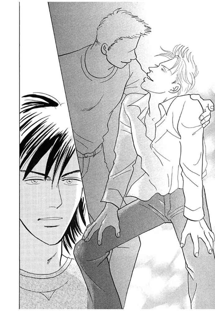 Page 27 Chapter 1 Kare no Shouzou