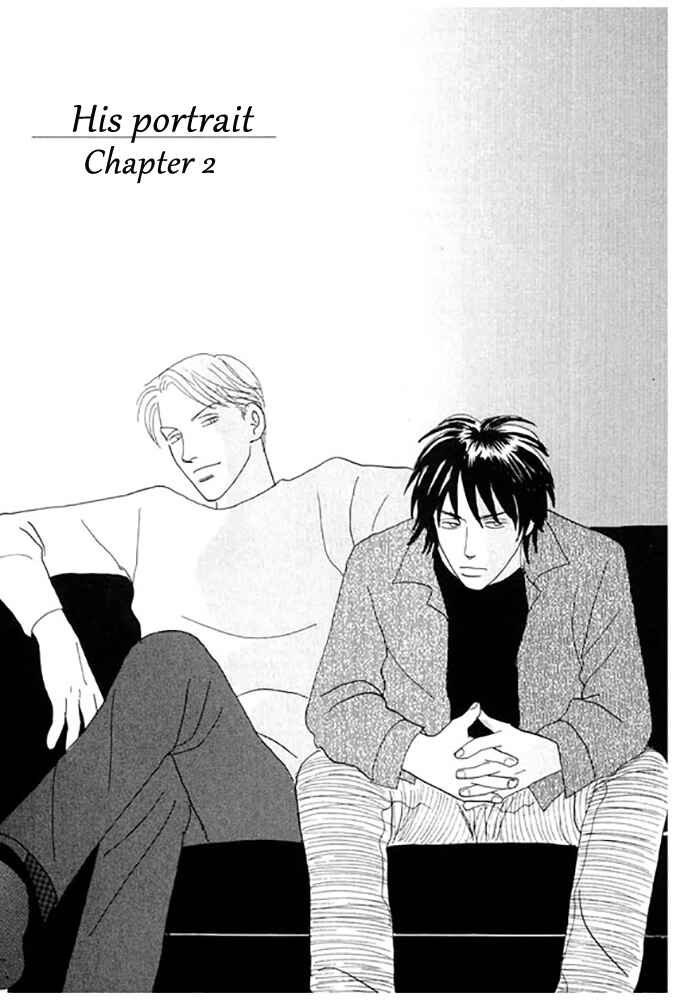 Page 1 Chapter 2 Kare no Shouzou