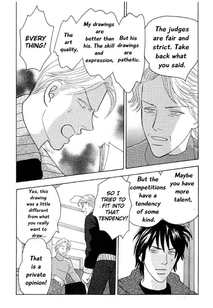 Page 28 Chapter 2 Kare no Shouzou