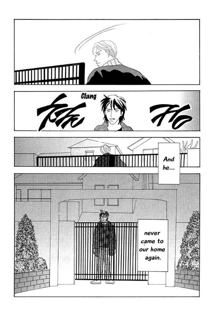 Page 32 Chapter 2 Kare no Shouzou