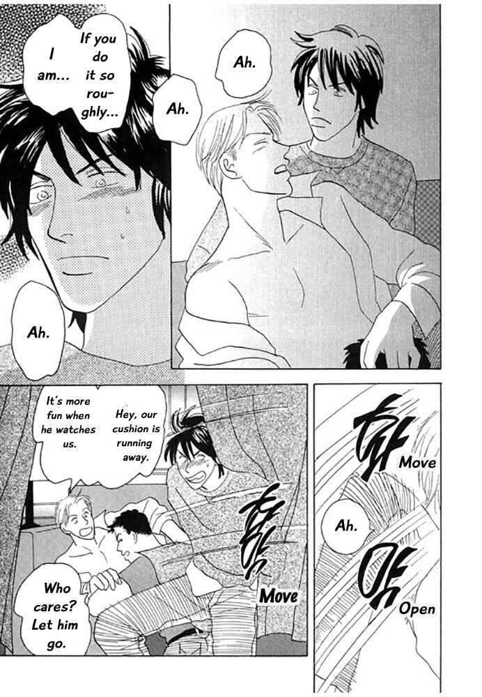 Page 5 Chapter 2 Kare no Shouzou