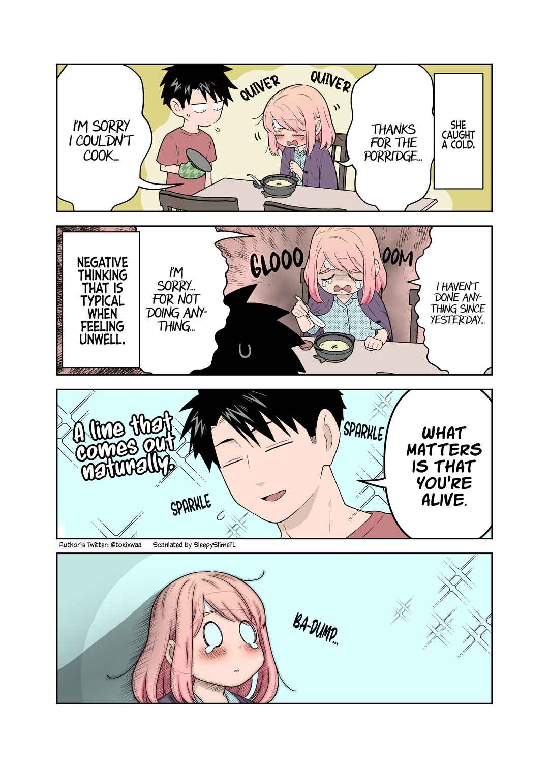 Page 1 Chapter 12.5 Gokugoku Futsuu no Fuufu no Hanashi (Fan Colored)