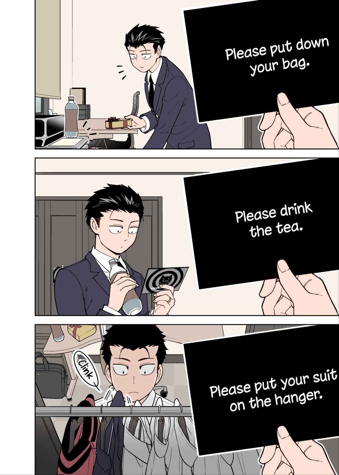 Page 2 Chapter 7 Gokugoku Futsuu no Fuufu no Hanashi (Fan Colored)