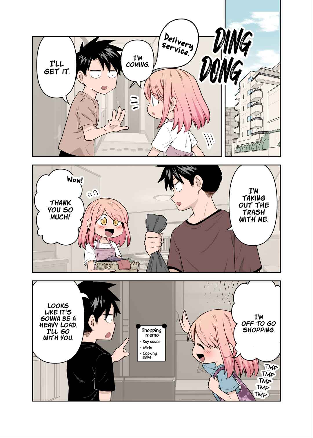Page 1 Chapter 12 Gokugoku Futsuu no Fuufu no Hanashi (Fan Colored)