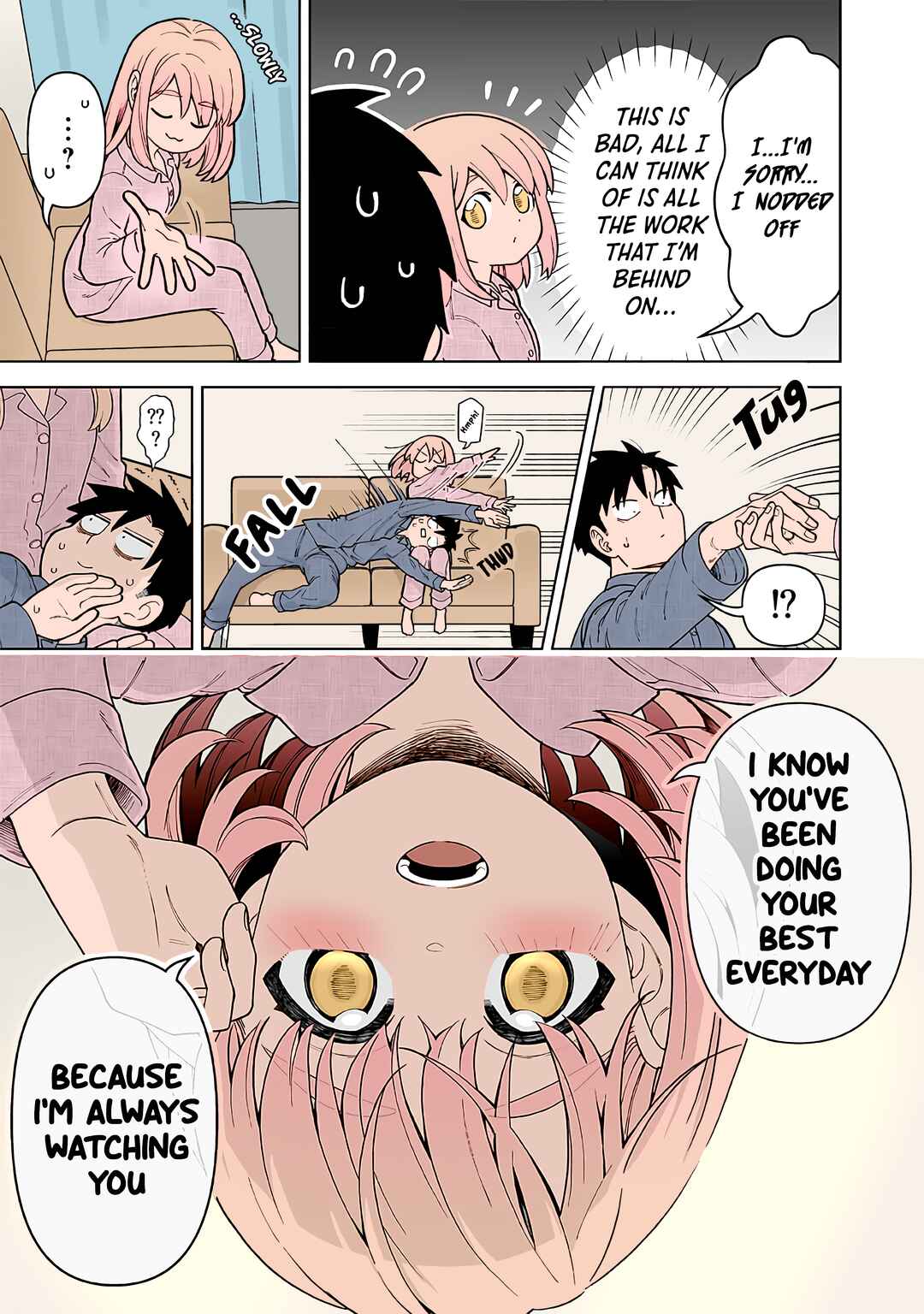 Page 3 Chapter 16.1 Gokugoku Futsuu no Fuufu no Hanashi (Fan Colored)