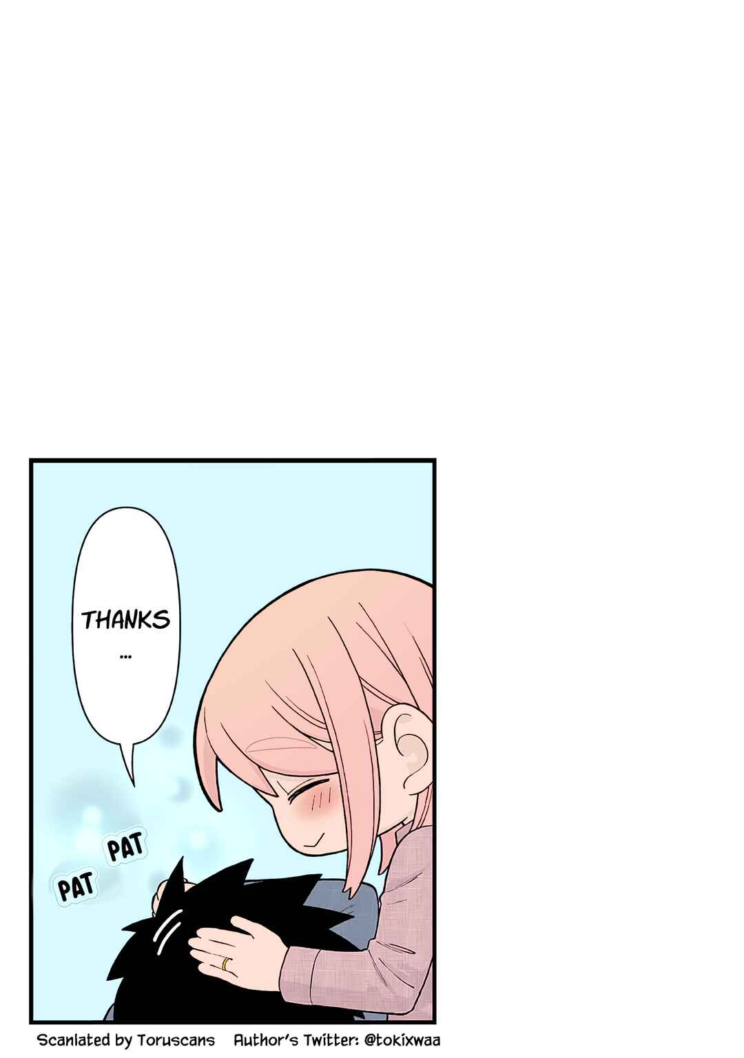 Page 5 Chapter 16.1 Gokugoku Futsuu no Fuufu no Hanashi (Fan Colored)