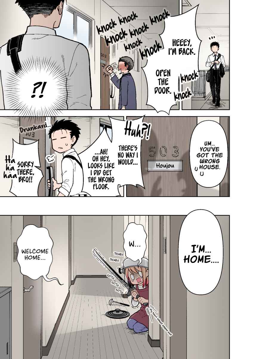 Page 1 Chapter 4 Gokugoku Futsuu no Fuufu no Hanashi (Fan Colored)