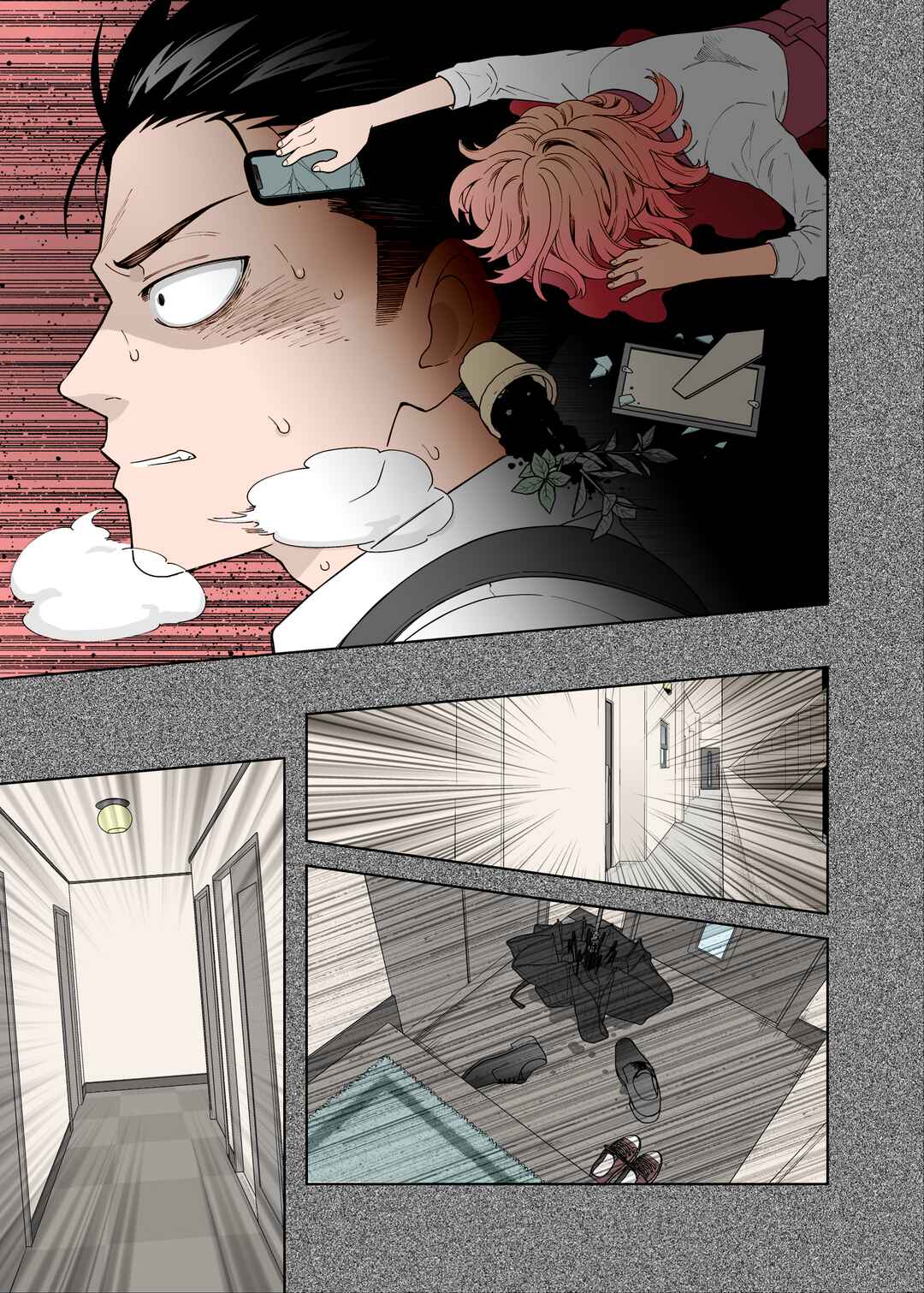 Page 3 Chapter 9 Gokugoku Futsuu no Fuufu no Hanashi (Fan Colored)