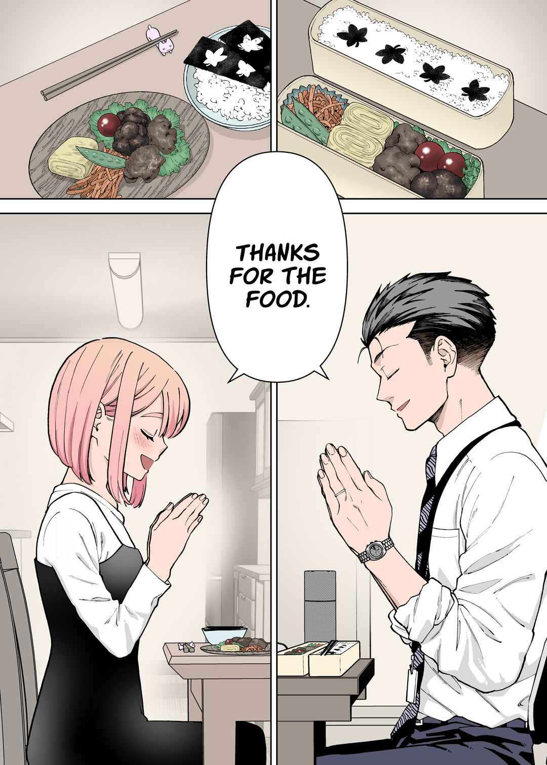 Page 3 Chapter 14 Gokugoku Futsuu no Fuufu no Hanashi (Fan Colored)