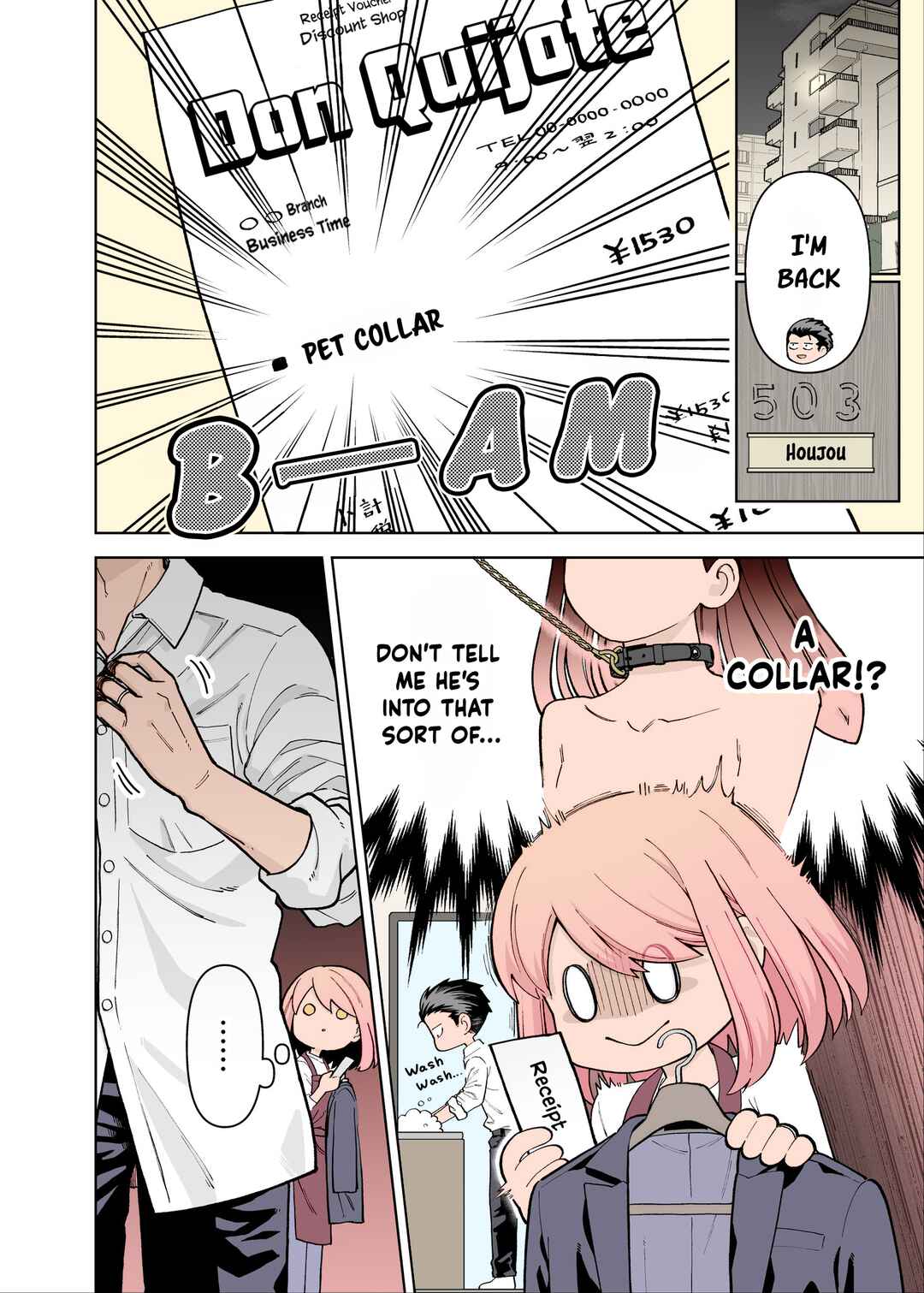 Page 2 Chapter 15 Gokugoku Futsuu no Fuufu no Hanashi (Fan Colored)
