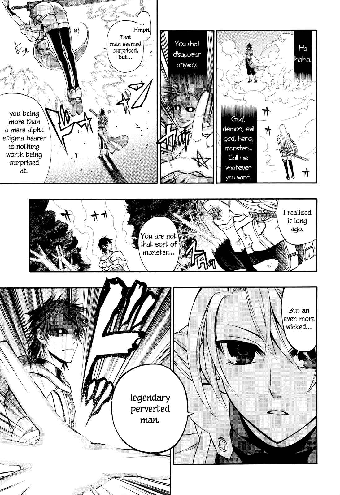 Page 12 Chapter 18 Densetsu no Yuusha no Densetsu