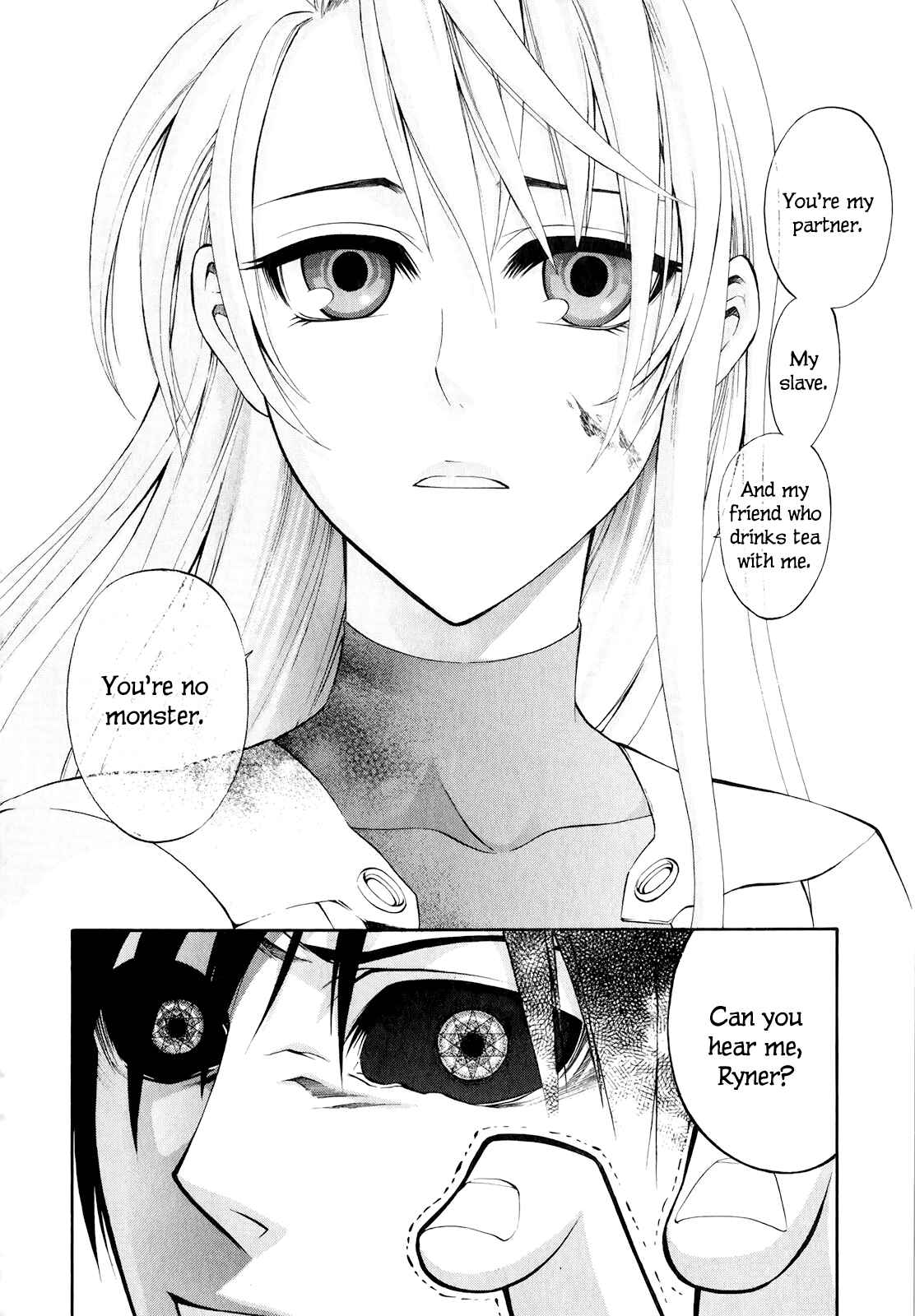 Page 15 Chapter 18 Densetsu no Yuusha no Densetsu