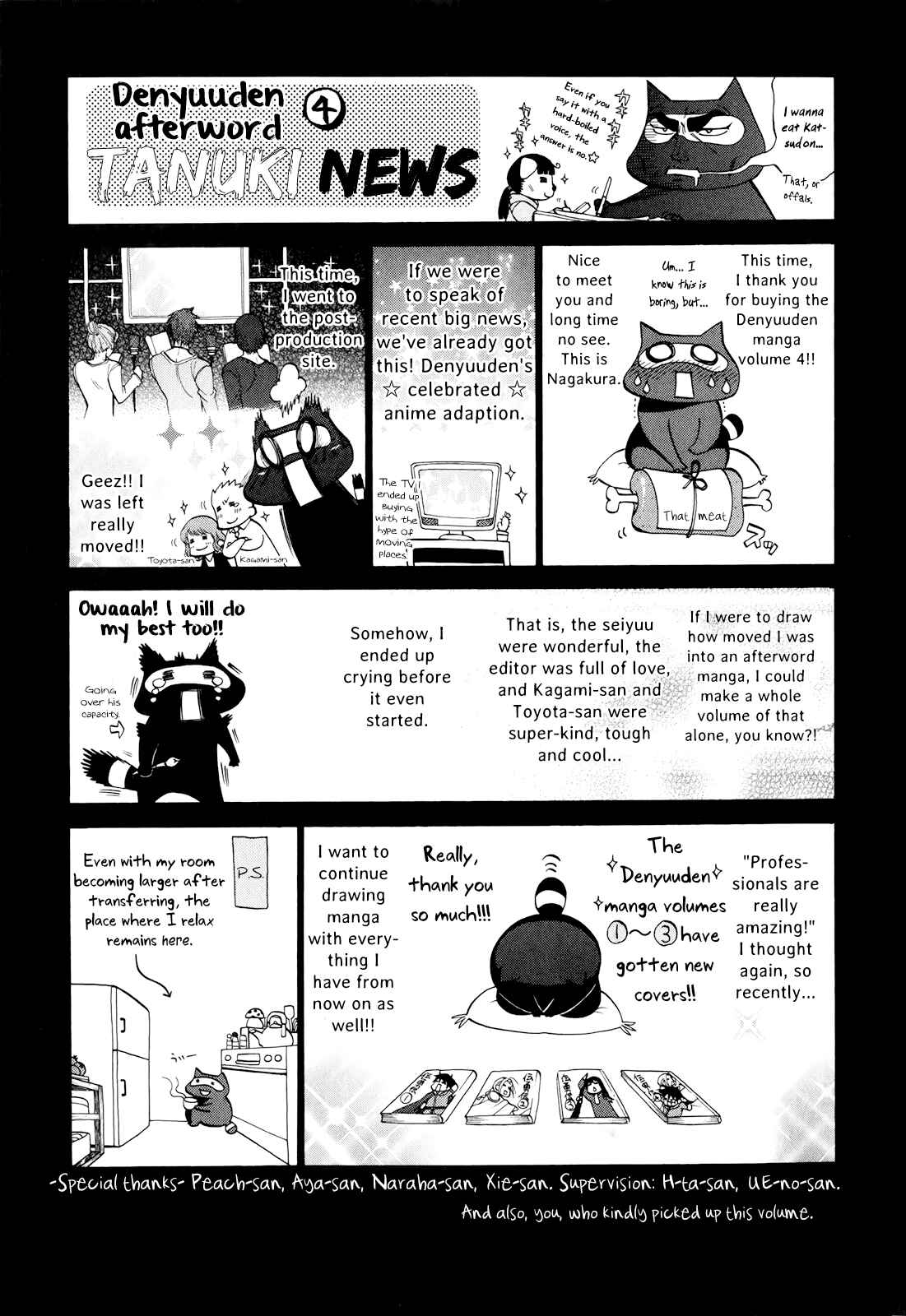 Page 25 Chapter 18 Densetsu no Yuusha no Densetsu