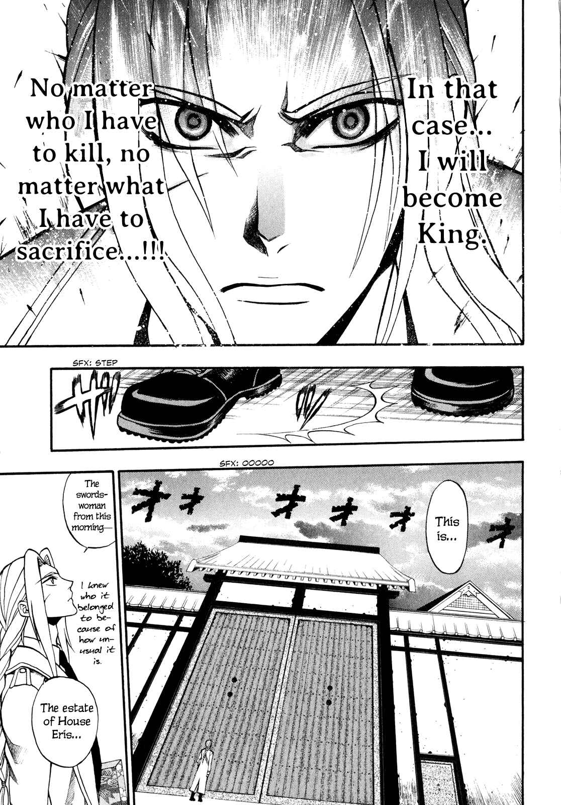 Page 14 Chapter 2 Densetsu no Yuusha no Densetsu