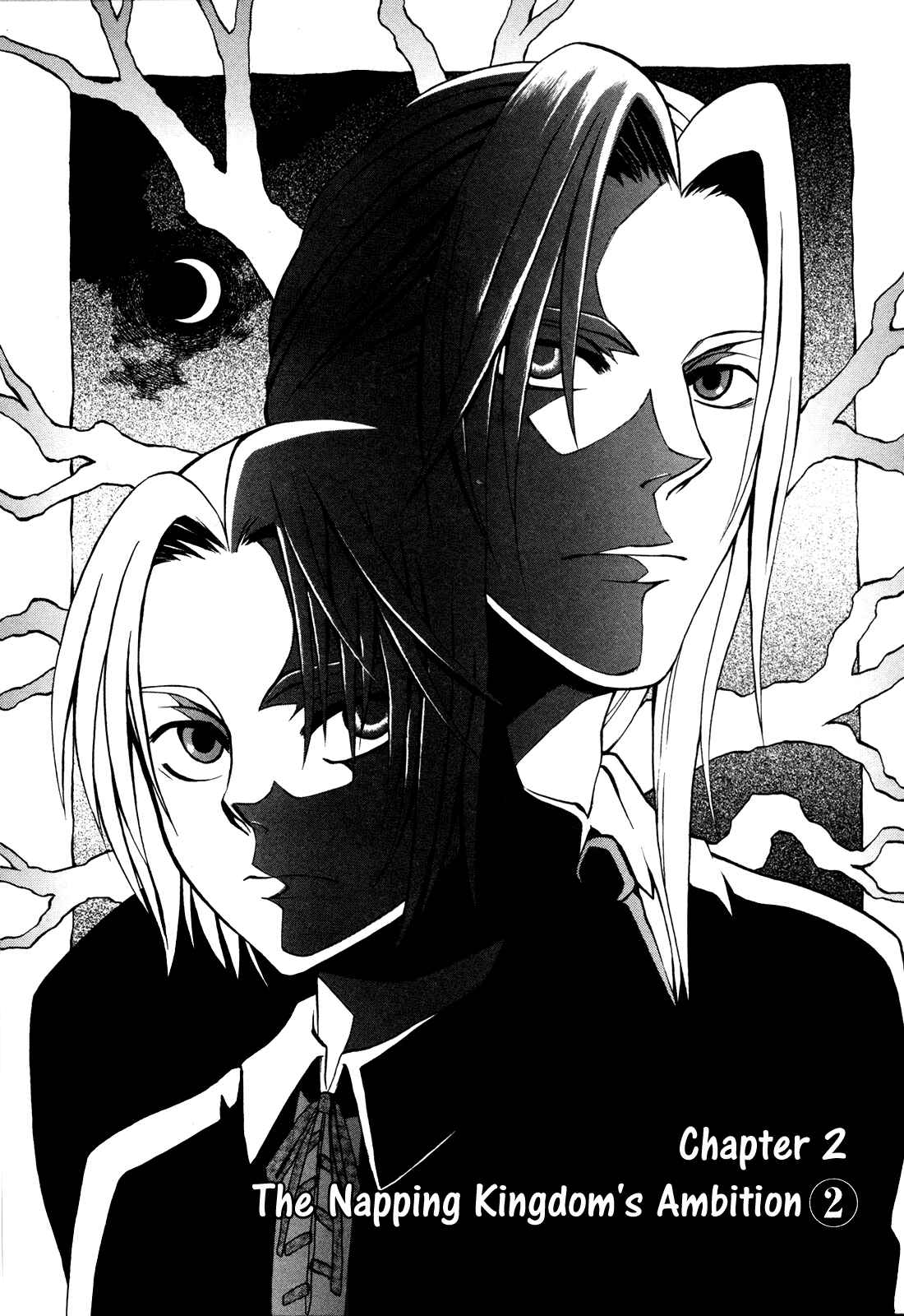 Page 2 Chapter 2 Densetsu no Yuusha no Densetsu