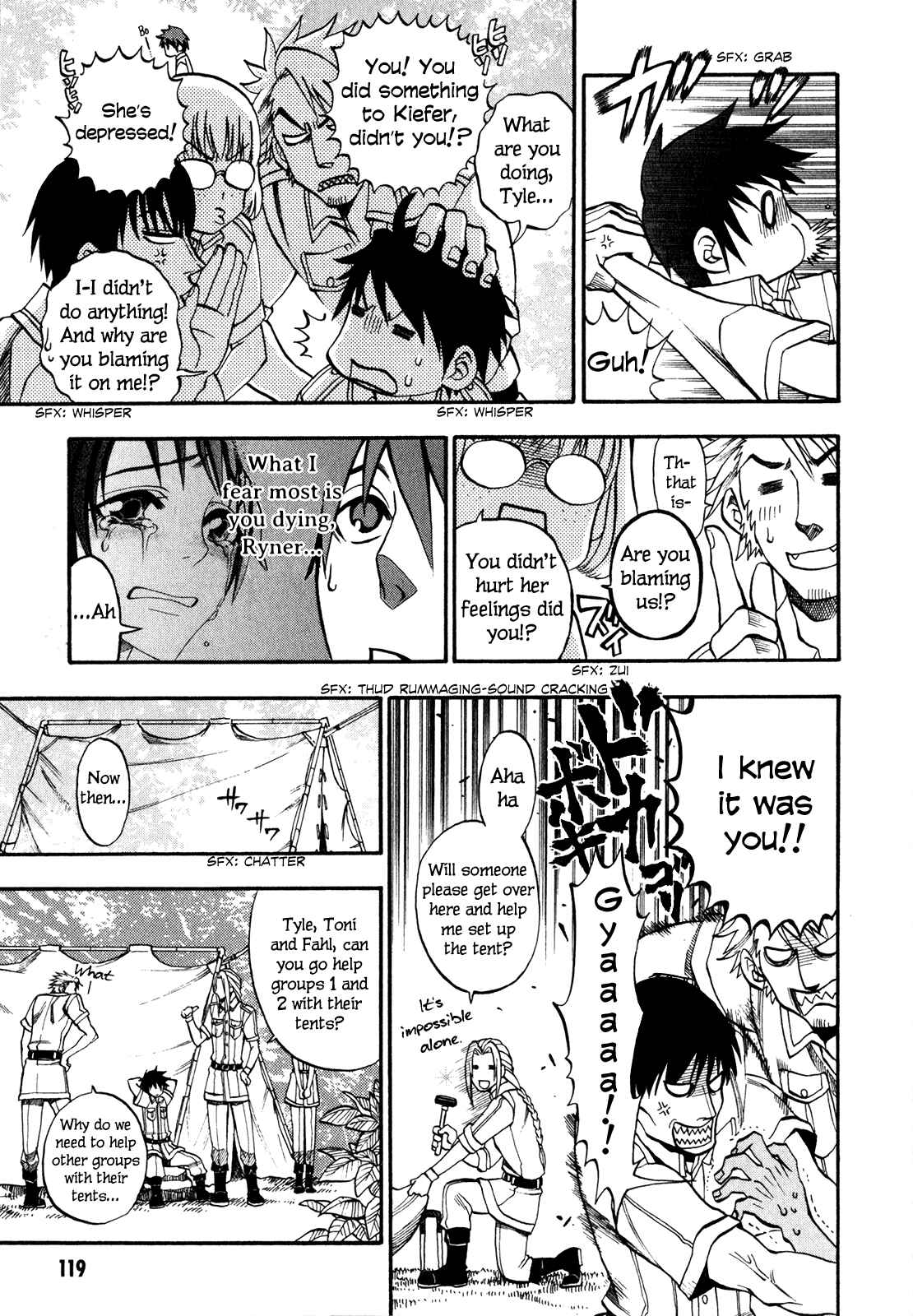 Page 32 Chapter 2 Densetsu no Yuusha no Densetsu