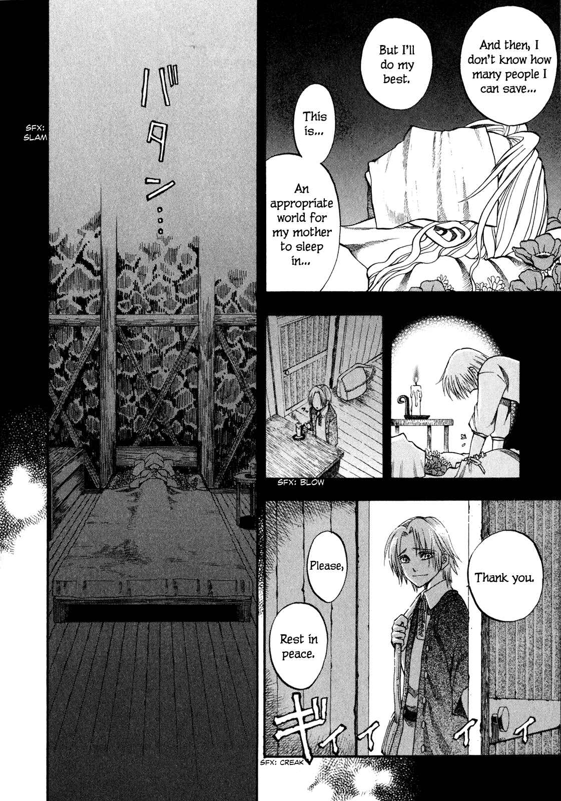 Page 7 Chapter 2 Densetsu no Yuusha no Densetsu