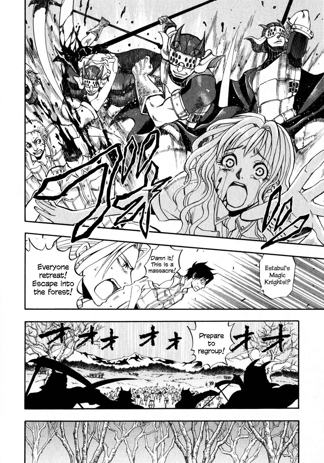 Page 10 Chapter 3 Densetsu no Yuusha no Densetsu