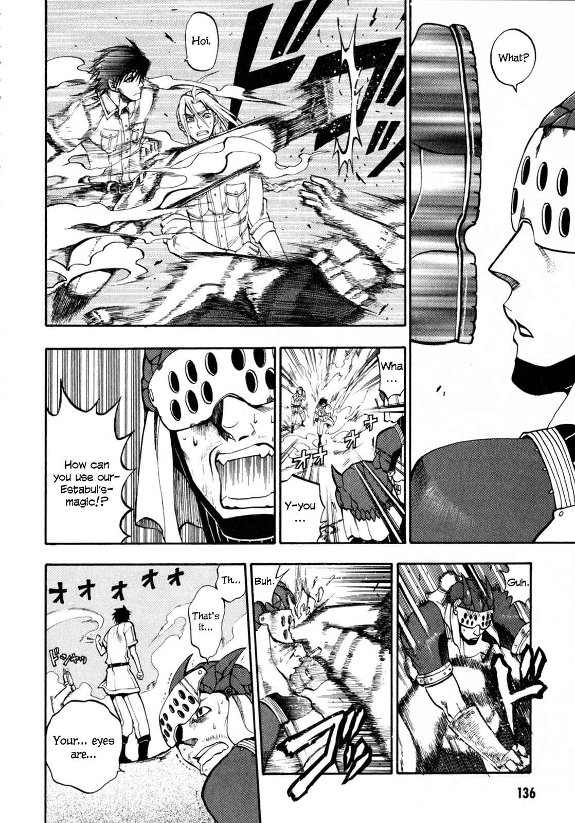Page 14 Chapter 3 Densetsu no Yuusha no Densetsu