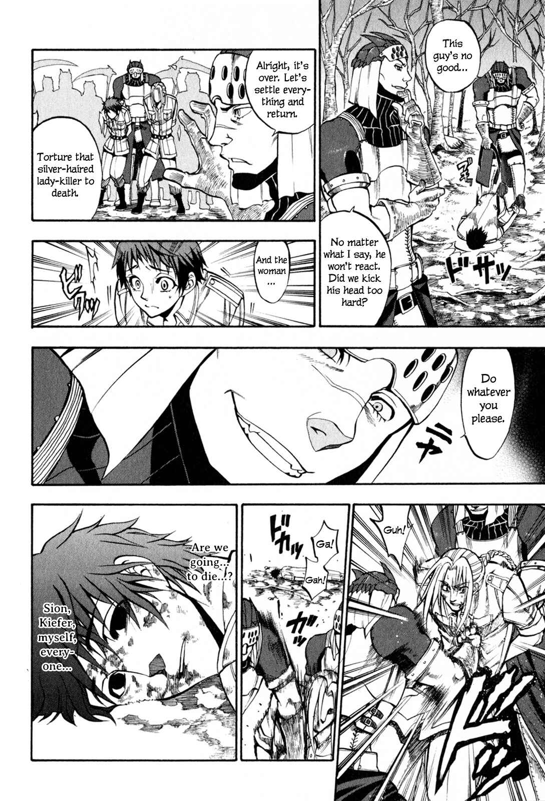 Page 22 Chapter 3 Densetsu no Yuusha no Densetsu