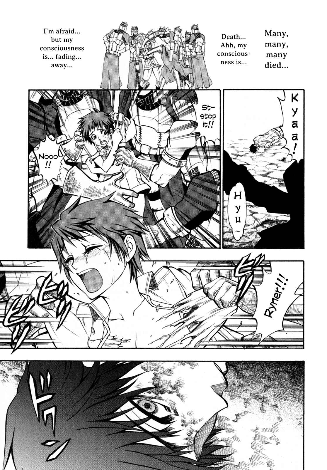 Page 23 Chapter 3 Densetsu no Yuusha no Densetsu
