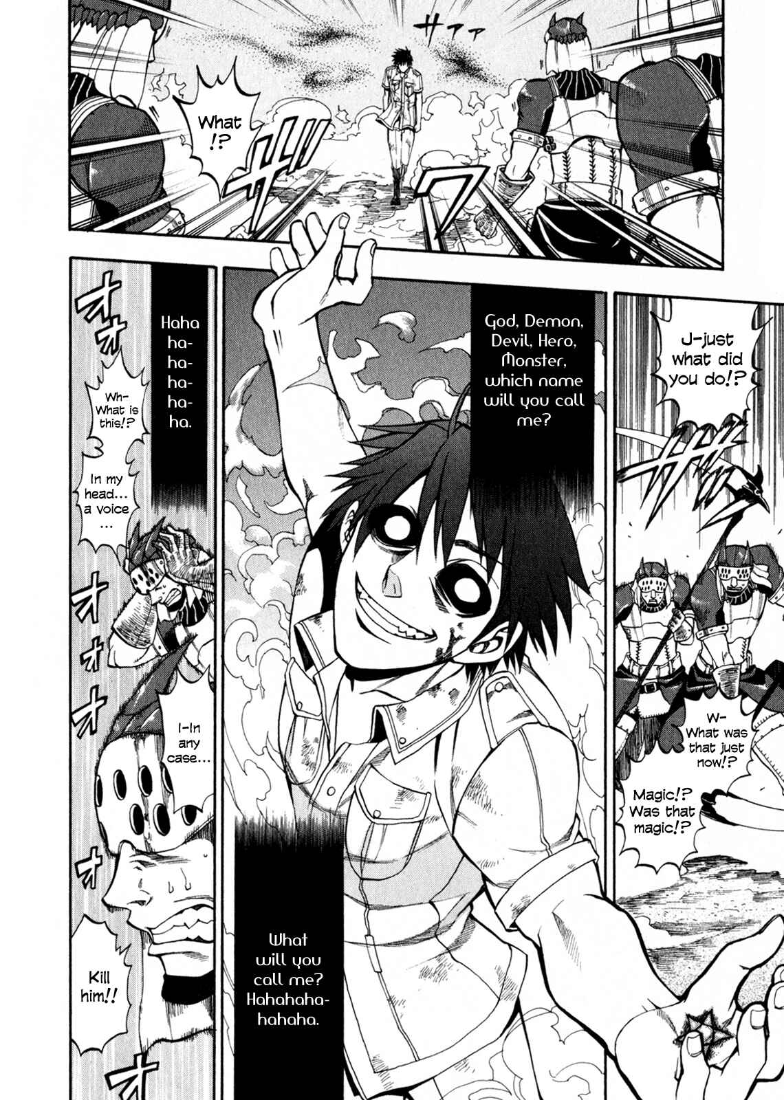 Page 26 Chapter 3 Densetsu no Yuusha no Densetsu