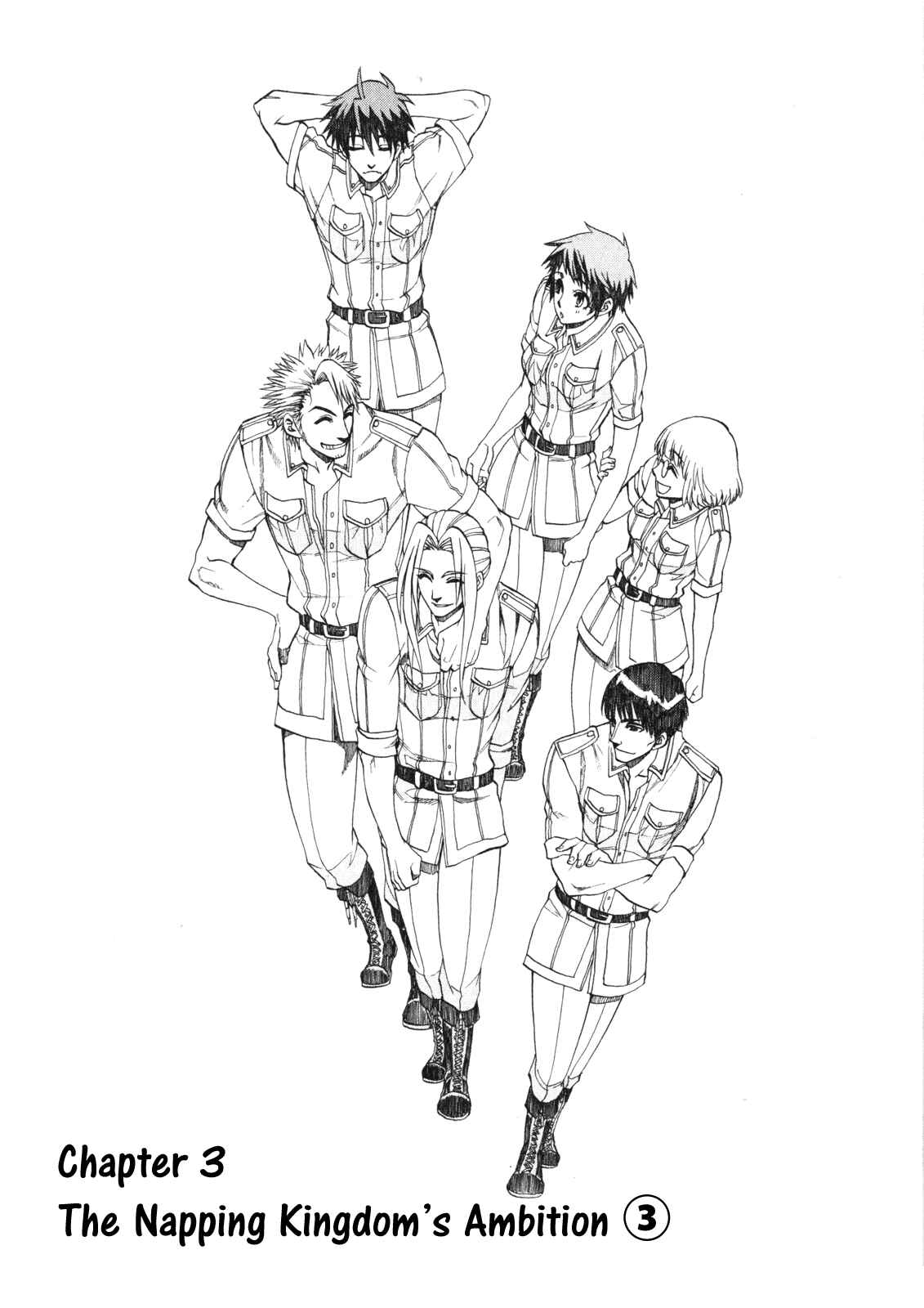 Page 3 Chapter 3 Densetsu no Yuusha no Densetsu