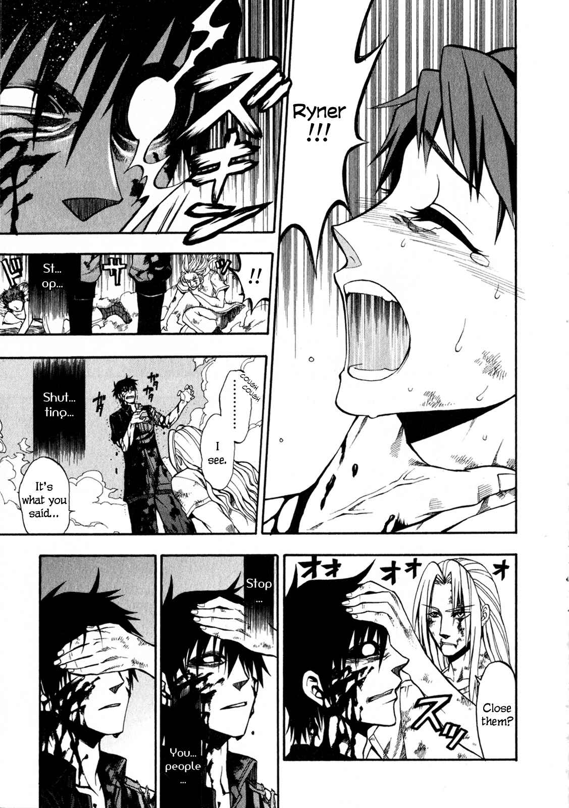Page 32 Chapter 3 Densetsu no Yuusha no Densetsu