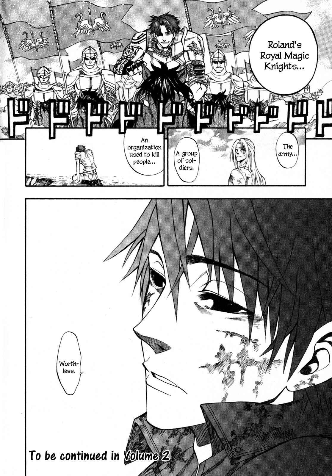 Page 35 Chapter 3 Densetsu no Yuusha no Densetsu