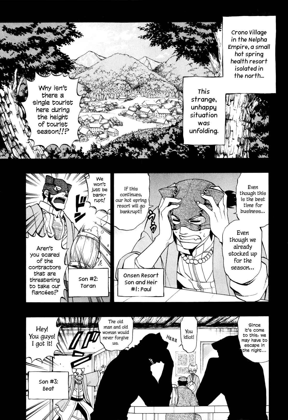 Page 11 Chapter 14 Densetsu no Yuusha no Densetsu