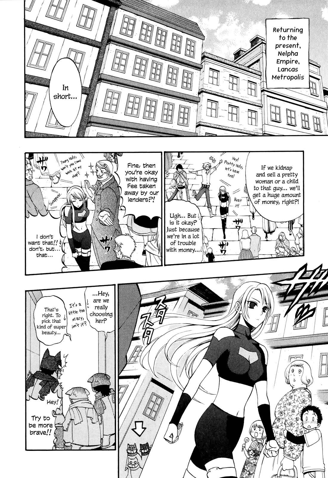 Page 14 Chapter 14 Densetsu no Yuusha no Densetsu