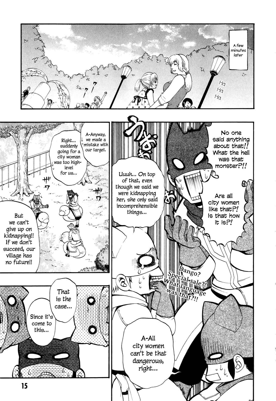 Page 19 Chapter 14 Densetsu no Yuusha no Densetsu
