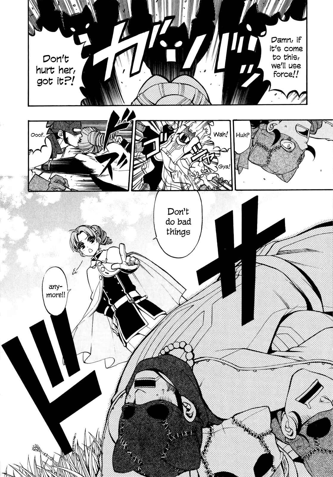 Page 24 Chapter 14 Densetsu no Yuusha no Densetsu