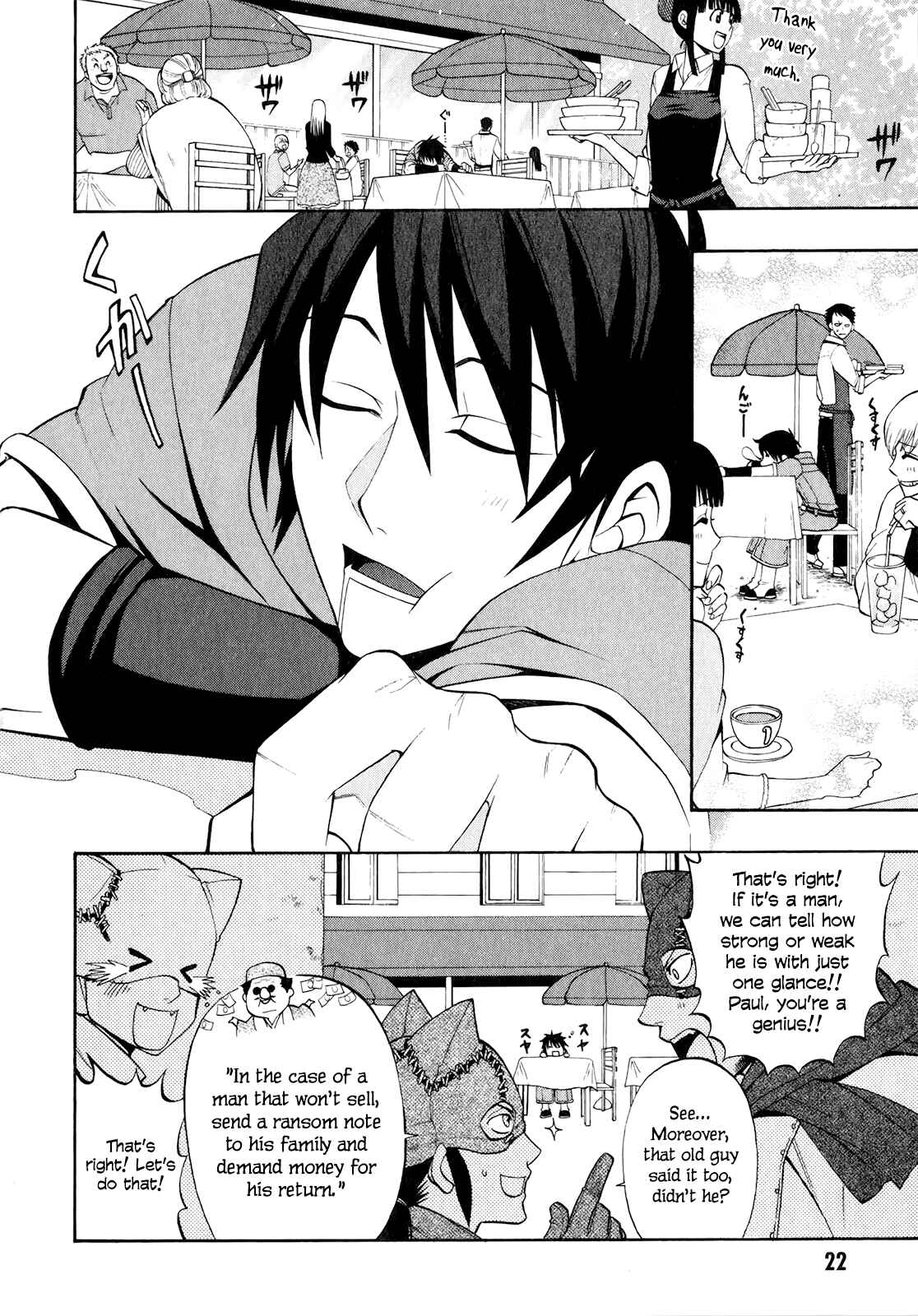 Page 26 Chapter 14 Densetsu no Yuusha no Densetsu