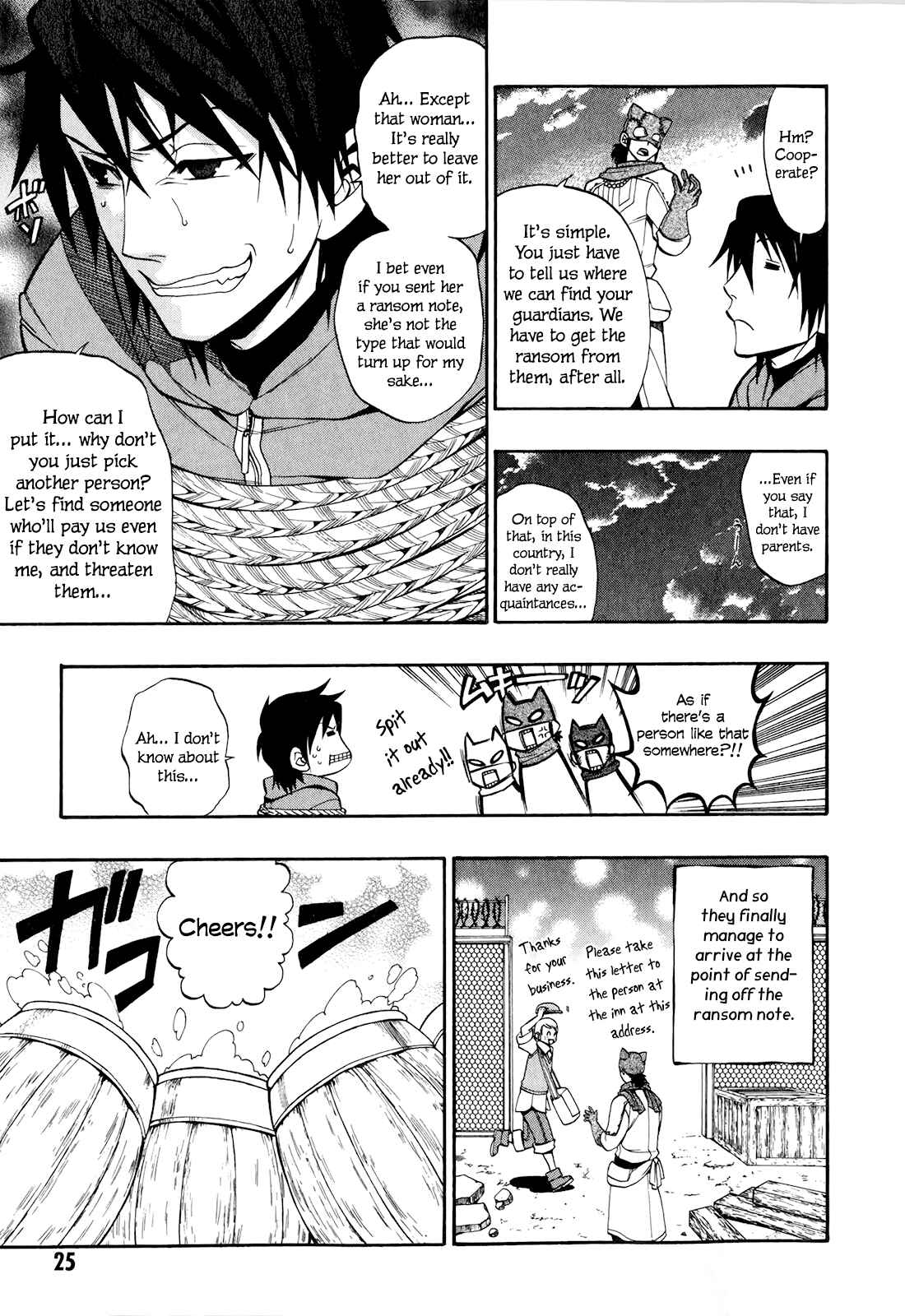 Page 29 Chapter 14 Densetsu no Yuusha no Densetsu