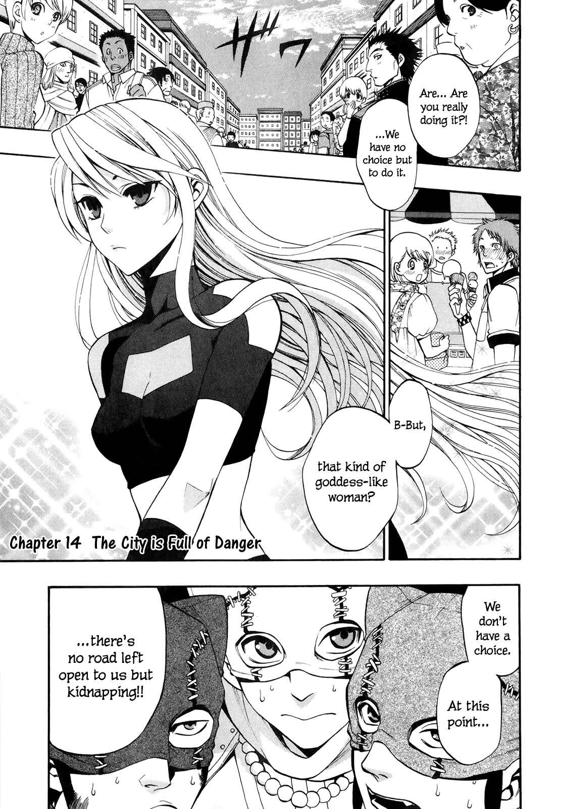 Page 9 Chapter 14 Densetsu no Yuusha no Densetsu
