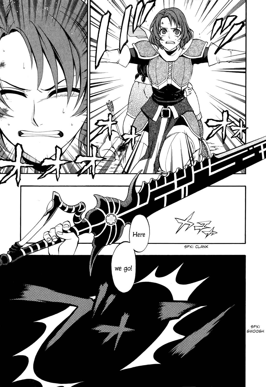 Page 13 Chapter 16 Densetsu no Yuusha no Densetsu