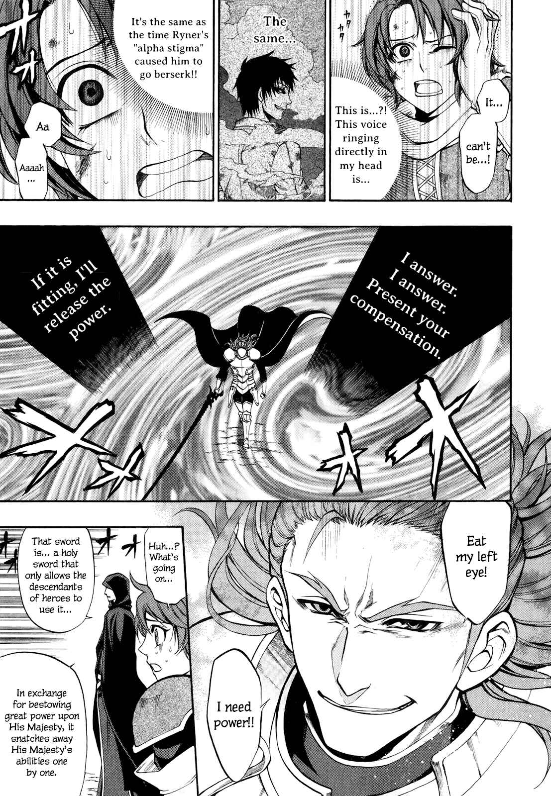 Page 25 Chapter 16 Densetsu no Yuusha no Densetsu