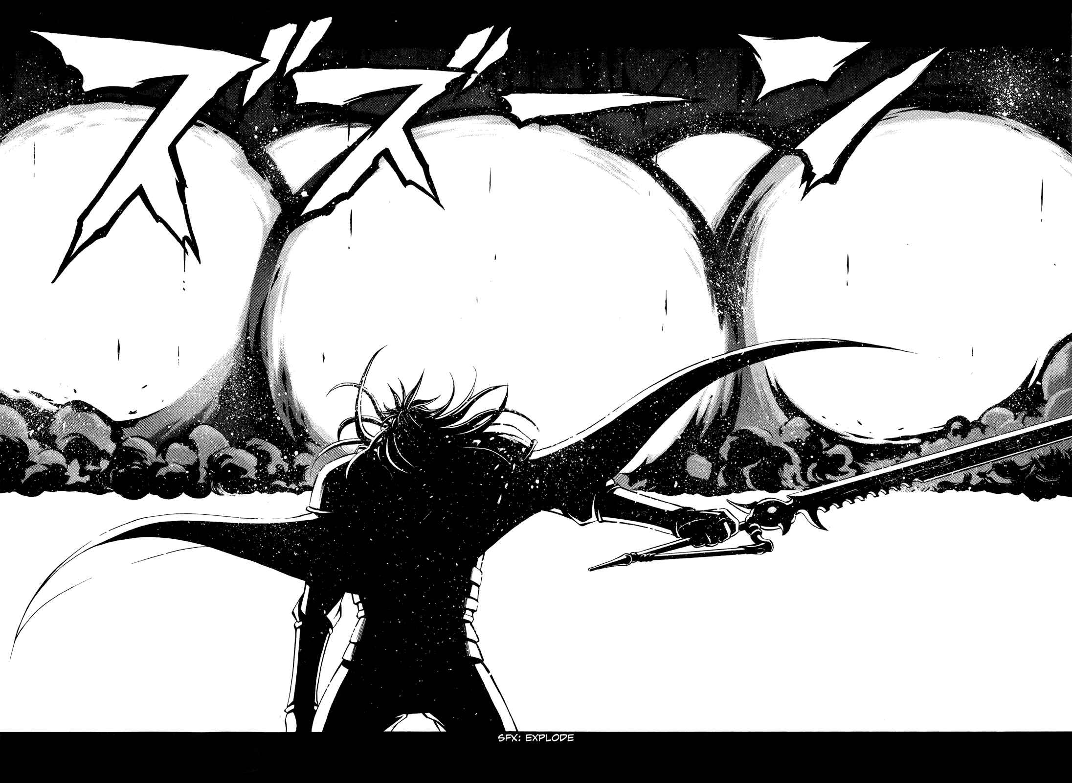 Page 29 Chapter 16 Densetsu no Yuusha no Densetsu