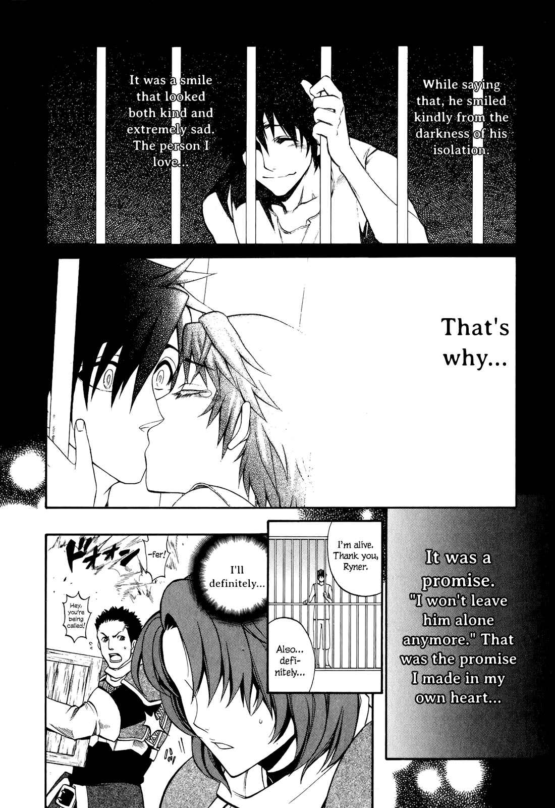 Page 3 Chapter 16 Densetsu no Yuusha no Densetsu
