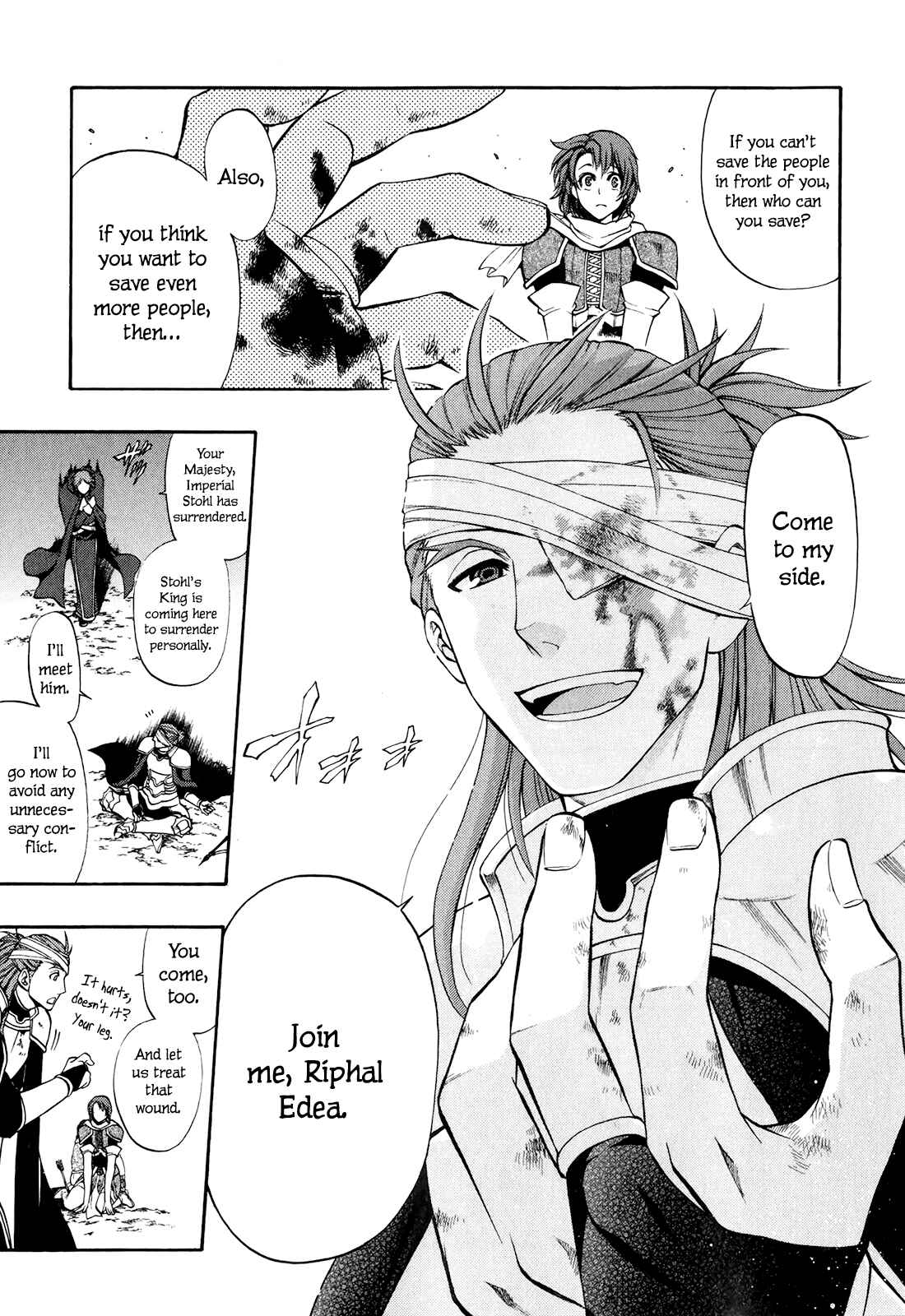 Page 33 Chapter 16 Densetsu no Yuusha no Densetsu