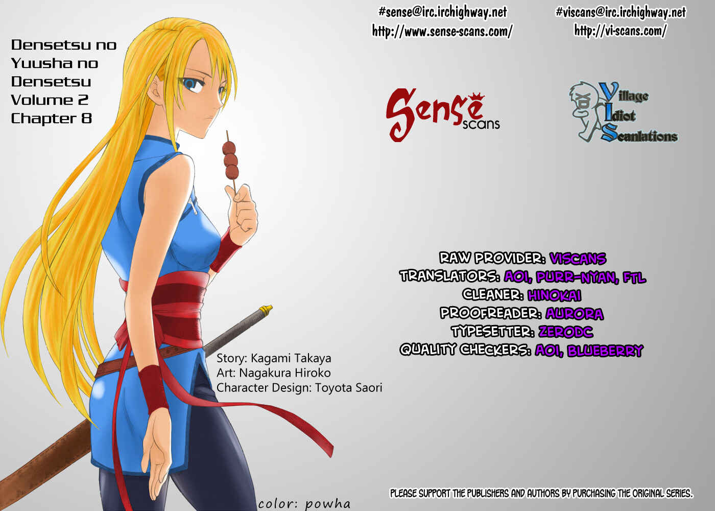 Page 1 Chapter 8 Densetsu no Yuusha no Densetsu