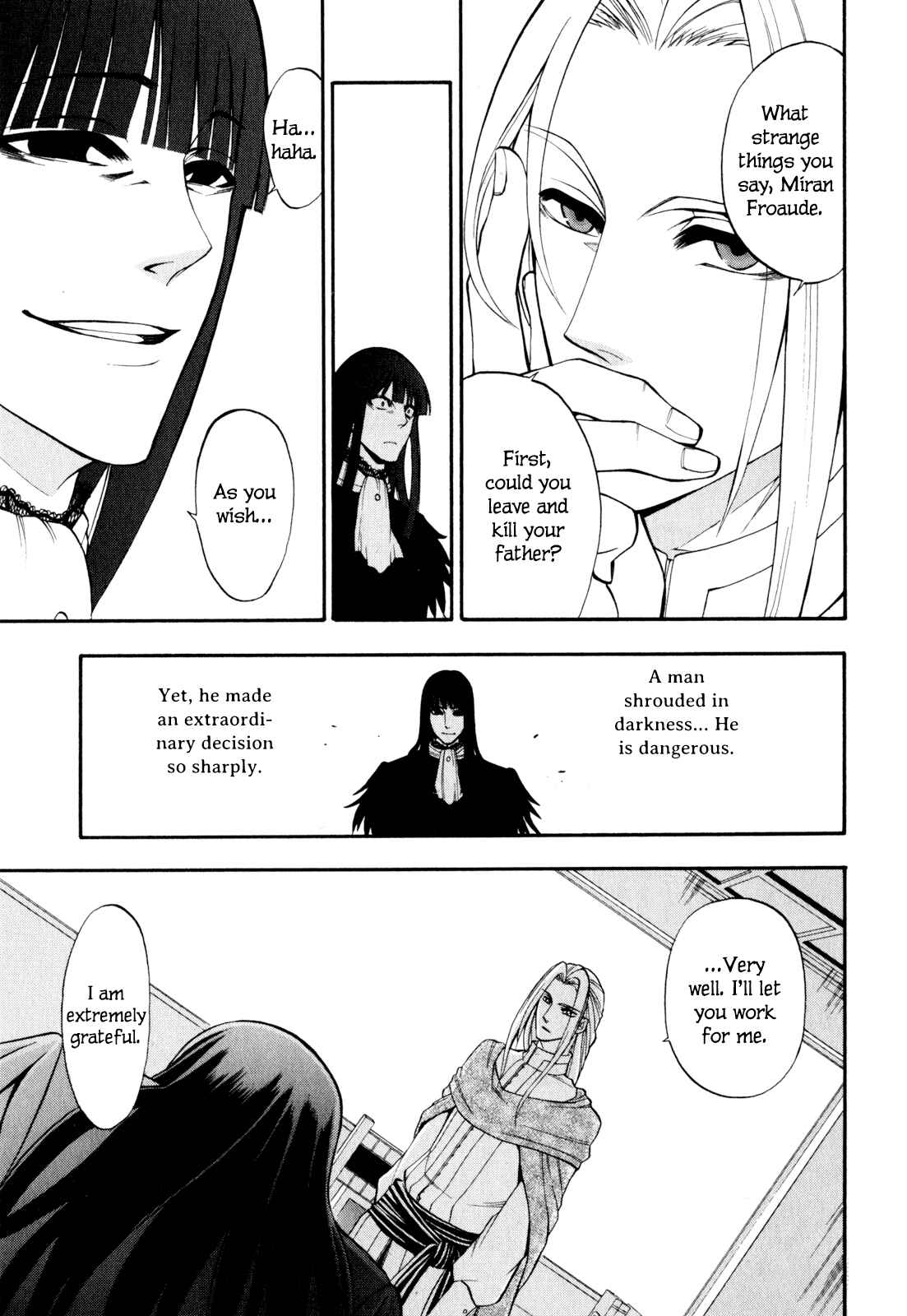Page 11 Chapter 8 Densetsu no Yuusha no Densetsu