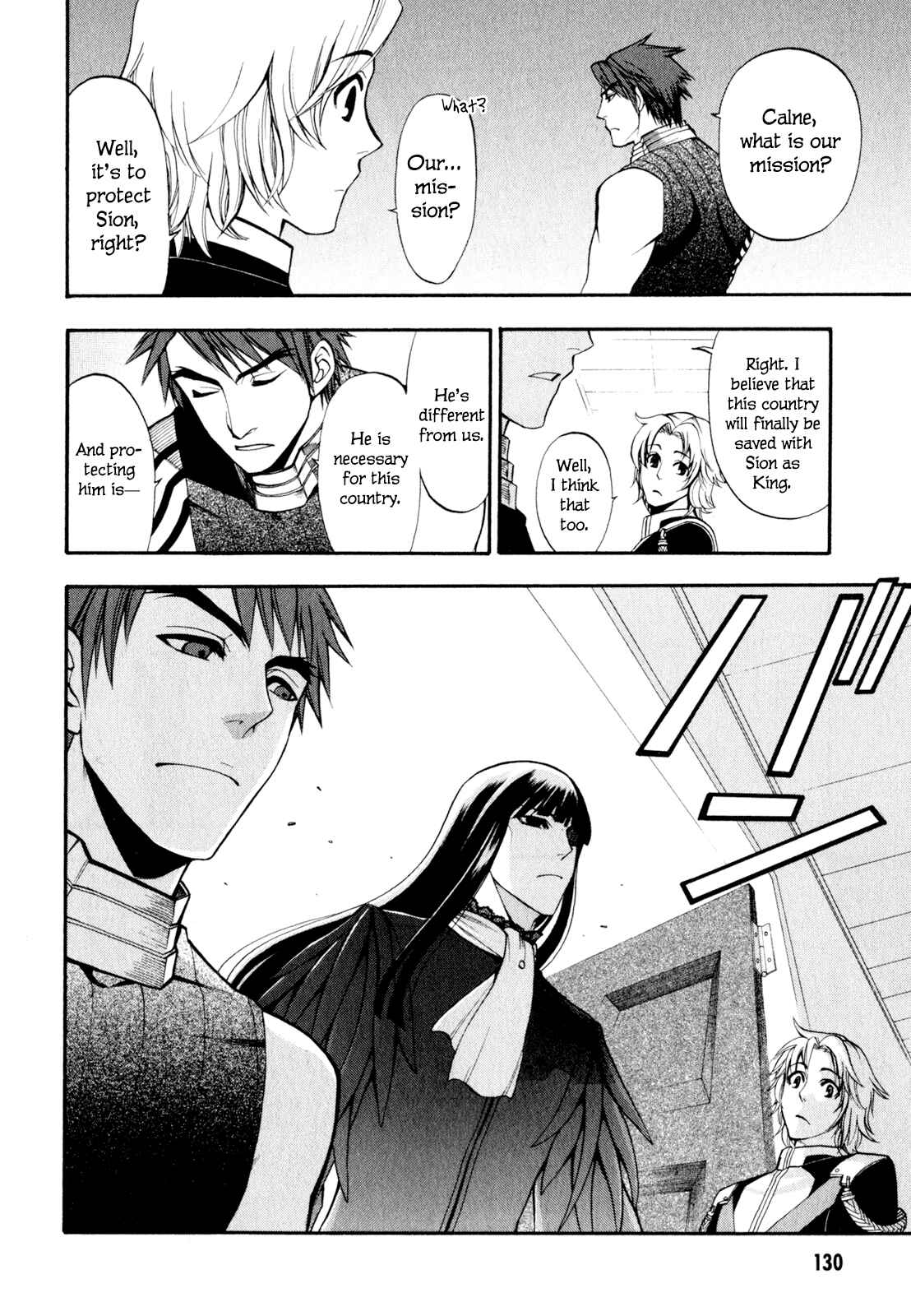 Page 14 Chapter 8 Densetsu no Yuusha no Densetsu