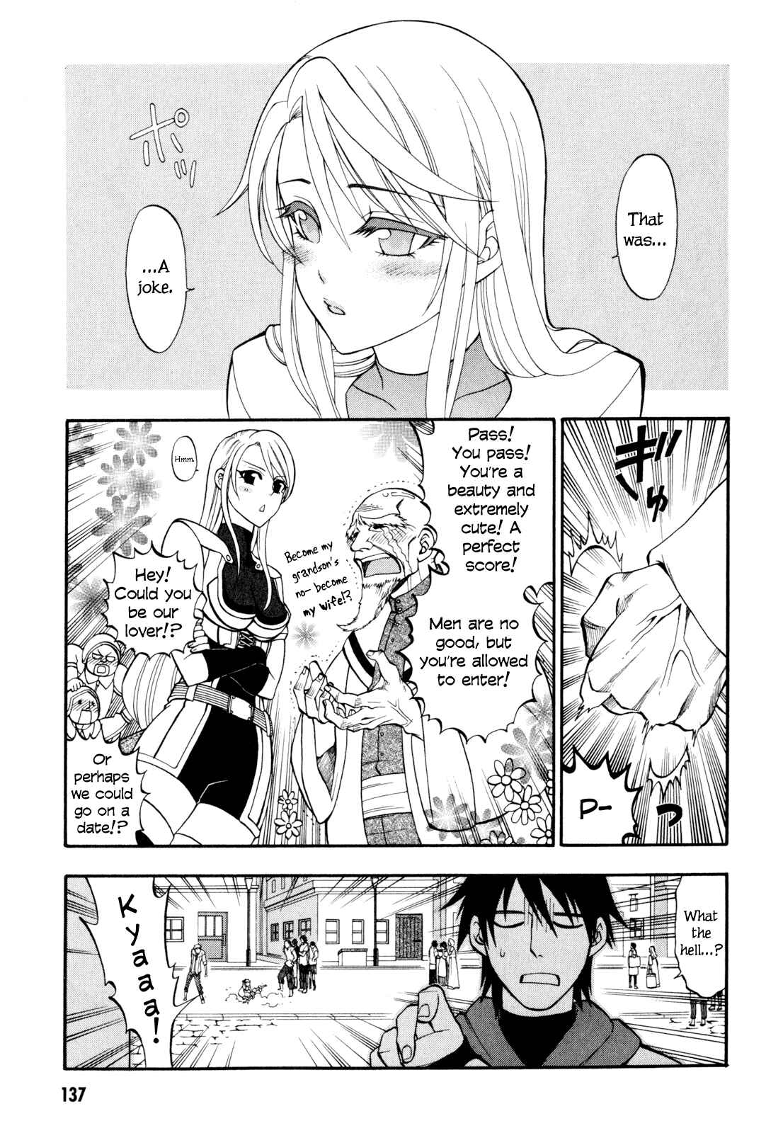 Page 21 Chapter 8 Densetsu no Yuusha no Densetsu