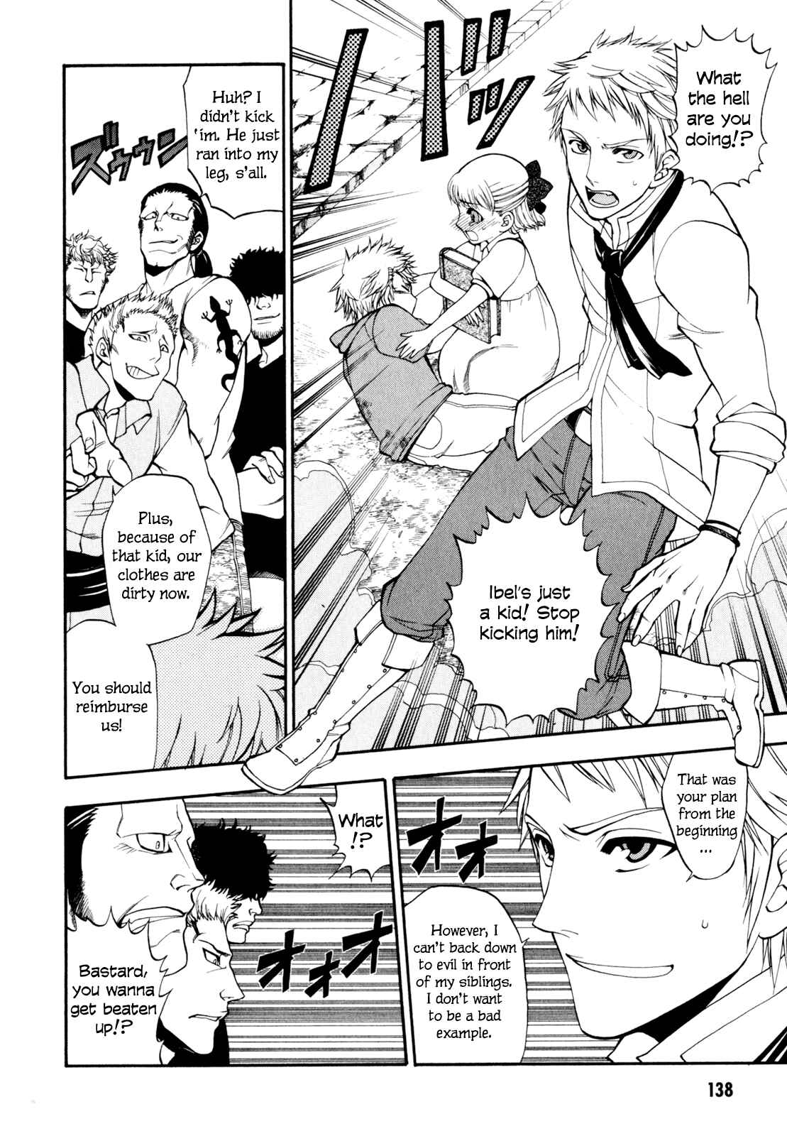 Page 22 Chapter 8 Densetsu no Yuusha no Densetsu